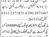 urgent-hiring-mbbs-doctors-lhv-nursing-staff-midwife-icunicu-technicians-receptionist-in-karachi