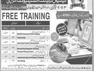 free-technical-training-with-stipend-ready-made-garments-courses-at-prgtti-karachi