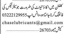 reliable-accountant-expert-in-karachi-your-partner-in-tax-compliance-financial-advisory-and-business-accounting-solutions-big-1