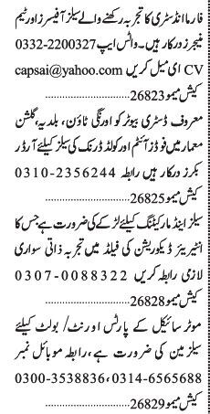 urgent-sales-and-marketing-job-openings-in-karachi-pharma-food-interior-motorcycle-big-0