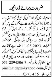 high-paying-driver-jobs-in-islamabad-rawalpindi-various-positions-available-big-3