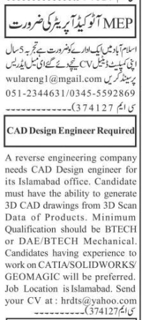 latest-2023-cad-designer-jobs-in-islamabad-mep-autocad-reverse-engineering-opportunities-big-0