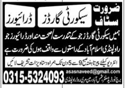 experienced-driver-jobs-in-islamabad-and-rawalpindi-join-our-office-team-2023-big-1