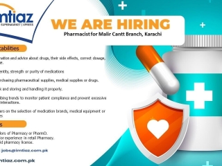pharmacy-career-opportunities-imtiaz-supermarket-xpress-careers-2023