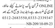 2023-job-openings-for-hafiz-online-quran-teachers-in-karachi-sindh-pakistan-big-0