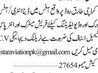 career-opportunities-in-karachi-join-our-technical-team-2023