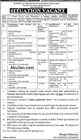 government-job-vacancies-at-pakistan-museum-of-natural-history-2023-big-0