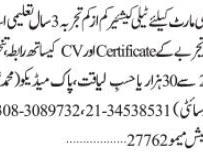 job-vacancies-in-karachi-sindh-2023-tele-cashier-position-available