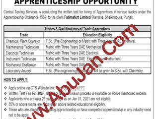 apprenticeship-opportunity-fatima-fert-limited