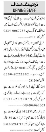 50-latest-karachi-driving-jobs-experienced-and-fresh-opportunities-in-sindh-2023-big-0