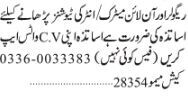 urgent-job-openings-for-online-quran-and-regular-teachers-in-karachi-big-1