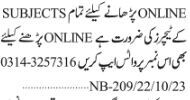 urgent-job-openings-for-online-quran-and-regular-teachers-in-karachi-big-2