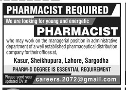 phamacist-required-kasur-shikhupura-lahore-sargodha-big-0