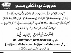 production-managerashraf-laboratory-d-pharmacy-pharmacy-bems
