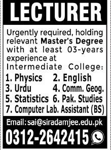 2023-karachi-college-lecturer-jobs-multiple-subjects-multiple-positions-big-0