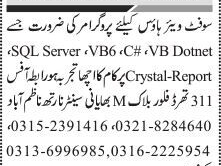 programmers-vb-net-c-sharp-vb6-sql-server-crystal-report-sofware-house-jobs-in-karachi-2023