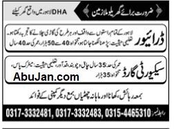 domestic-staff-requirements-in-dha-2024-driver-security-guard-big-0
