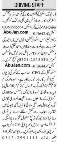 20-driver-jobs-in-karachi-pakistan-2024-35k-to-40k-big-1