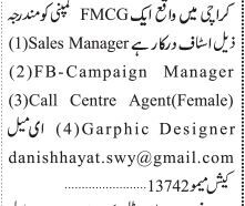 sales-manager-fb-managercall-center-agent-graphic-designer-jobs-2024-4-new-big-0