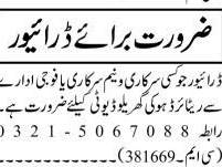 10-latest-driver-jobs-in-rawalpindi-islamabad-2024