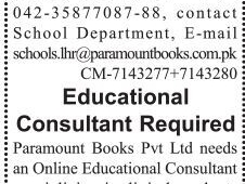 sales-representative-educational-consultant-2024