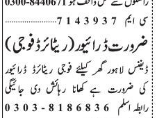 recent-lahore-driving-jobs-2024-4-new