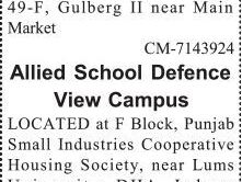 exciting-opportunity-teaching-positions-available-in-lahore-2024