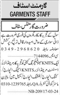 garment-factory-job-opportunities-2024-big-0