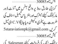 10-marketing-sales-expert-karachi-sindh-2024