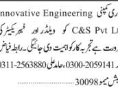 industrial-staff-karachi-2024