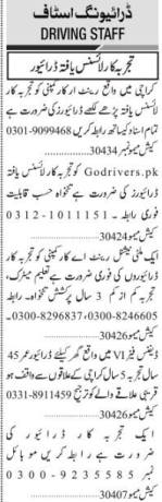urgent-driver-positions-available-join-reputable-companies-in-karachi-now-2024-10-new-big-0