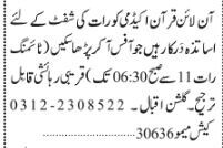online-quran-academy-teachers-moloy-aaalm-karachi-2024-big-1