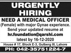 medical-officer-gynae-urgent-need