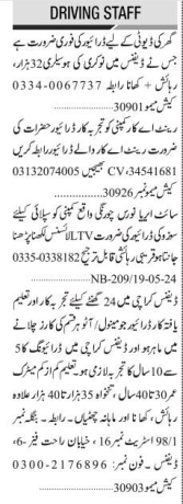 urgently-hiring-10-drivers-for-various-roles-with-benefits-2024-big-0