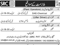 chemical-plant-operator-lifter-driver-helper