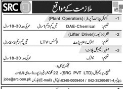 chemical-plant-operator-lifter-driver-helper-big-0