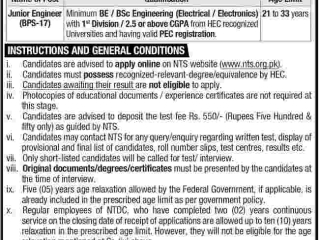 ntdc-junior-electrical-electronics-engineer-jobs-in-pakistan