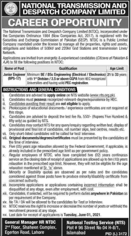 ntdc-junior-electrical-electronics-engineer-jobs-in-pakistan-big-0
