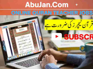 hiring-now-online-quran-tutors-join-qtv-tutor
