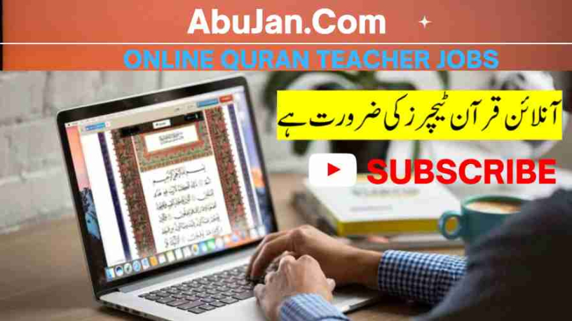 hiring-now-online-quran-tutors-join-qtv-tutor-big-0