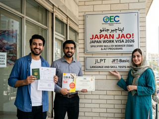 japan-jobs-for-pakistanis-2026-ssw-alt-visa-guide