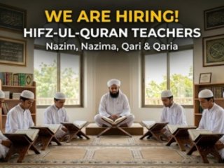 hifz-ul-quran-teaching-jobs-in-north-karachi-and-surjani-town-2026