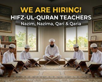 hifz-ul-quran-teaching-jobs-in-north-karachi-and-surjani-town-2026-big-0