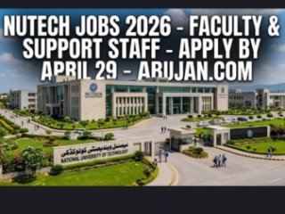 nutech-jobs-2026-apply-online-for-national-university-of-technology-islamabad