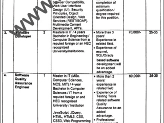 govt-of-punajb-manager-itandroid-web-developersoftware-developerquality-assurance-engineer-data-entry-operator