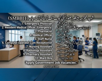 shaheed-mohtarma-benazir-bhutto-institute-of-trauma-larkana-recruitment-2026-big-0