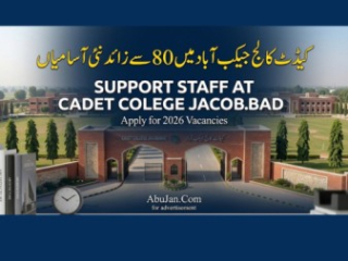 cadet-college-jacobabad-jobs-2026-apply-for-80-support-staff-vacancies