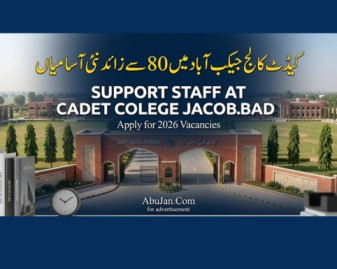 cadet-college-jacobabad-jobs-2026-apply-for-80-support-staff-vacancies-big-0