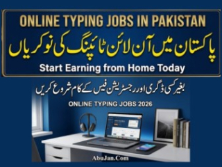online-typing-jobs-in-pakistan-simple-work-for-everyone-in-2026