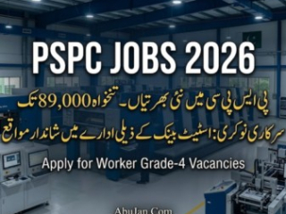 how-to-apply-for-pspc-jobs-2026-salary-up-to-rs-89000